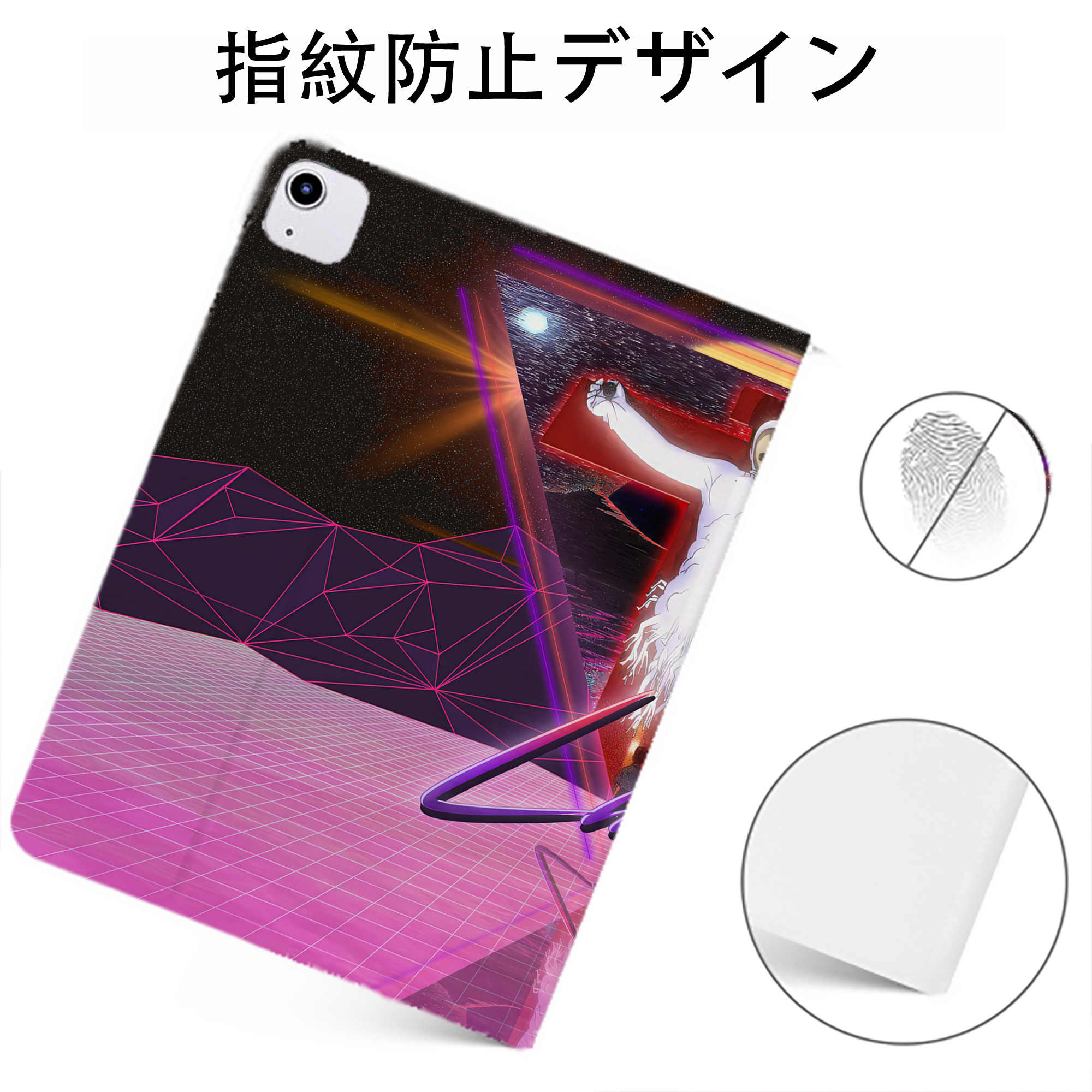 （画像用） EVA 新世紀エヴァンゲリオン IPadケース ペンホルダー付き ブックスタイルデザイン
